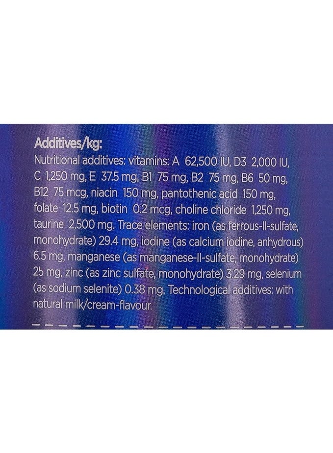 Bungener Kitten Essence Milk Powder, Complete Milk Replacer for Kittens & Adult Cats 200g From Varmacy - Image 4